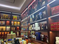 -醉真实酒批发行·茅台·五粮液·红酒寄卖回收