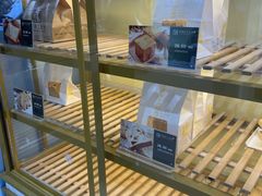 -司域手工吐司(亚运村店)