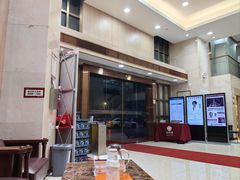 -好大夫口腔(广州店)