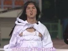 -伊斯坦布尔土耳其清真咖啡餐厅