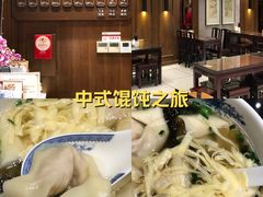 -熙盛源(凤凰街店)