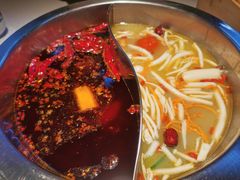 -芈重山老火锅(广州首店)