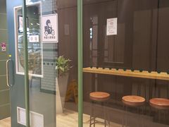 -永旺梦乐城(金银潭店)