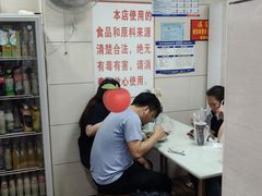 -舒记粉店(七星路店)