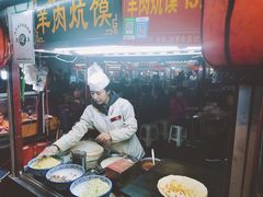 -鼓楼夜市