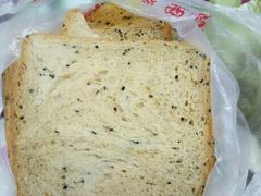 -妙思西饼(新华新玛特店)