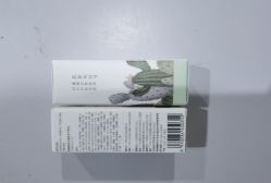 -谷雨官方旗舰店
