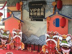 -广州市紫泥堂文化创意园景区