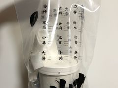 传统芝麻糊-炖物24章·顺时轻养茶(杭州大厦店)