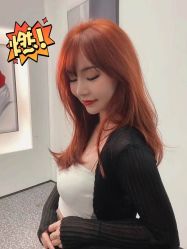 -Coo Hair salon