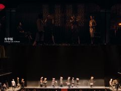 -福州海峡文化艺术中心