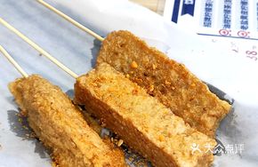 Liangteng Mackerel Fish Cake