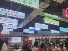 -憨铁匠老火锅(龙岗万科里店)