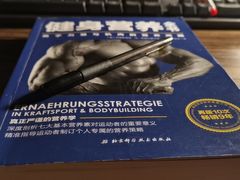 -OneFit健身(汇锦城店)