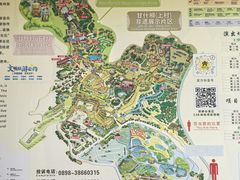 -海南槟榔谷黎苗文化旅游区