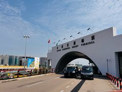 -澳门外港客运码头(轮渡站)