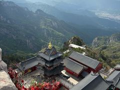 -老君山风景名胜区