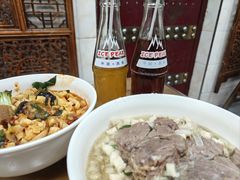 -老刘家泡馍·陕西老字号(钟楼广济街店)