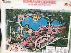 -国色天乡三期陆地乐园