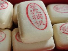 -詹记桃酥(南七店)