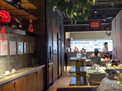 -番食园鲜食火锅(高新店)