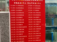 -养牛邓·潮汕牛肉海鲜自助火锅(广州店)