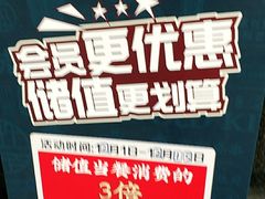 -老灶房-四川土菜(开元店)