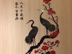 -海底捞火锅(奥体南路店)