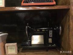 -时光赛豪酒店(北京大学第一医院平安里地铁站店)