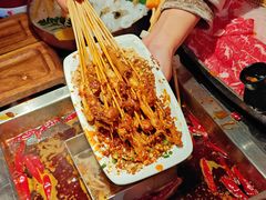 -锦城印象火锅(天府三街店)