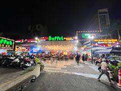 -5KU Station