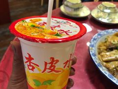 -有家驴肉黄面(敦煌店)
