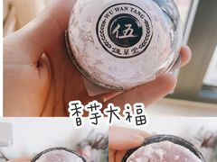 -来噻布布 Lets BUBU