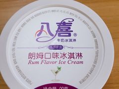 -全家便利店(景昙路店)