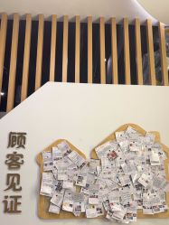 -贝影FACE亲子摄影(宁波区总店)