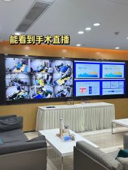 -雍禾植发全国连锁