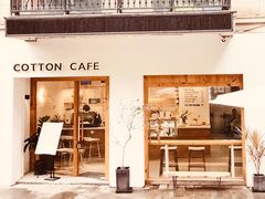 门面-COTTON CAFE(德信·中外公寓店)