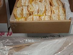 拿破仑-大顺斋(牛街店)