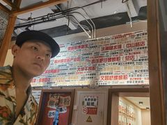 -螺大喜螺蛳粉火锅(雍和宫店)