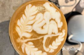 Time Latte