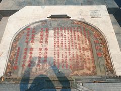 -德胜公园