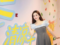 -杭州大厦LSE城市生活超市(杭州大厦店)
