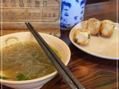 -哑巴生煎(临顿路店)