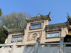 -宝通禅寺