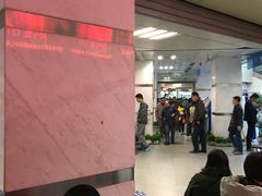 -江苏省人民医院(广州路院区)