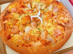 -必胜客(金元宝店)