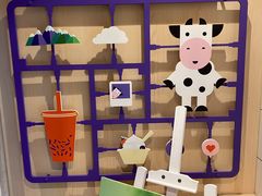 -一只酸奶牛(锦城万达天虹店)