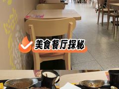 -大家乐(深圳喜荟城店)