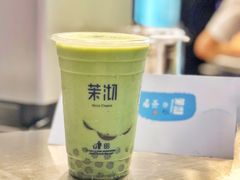-茉沏(光启城店)