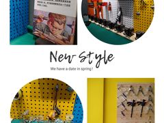 -手创未来·木工DIY手作